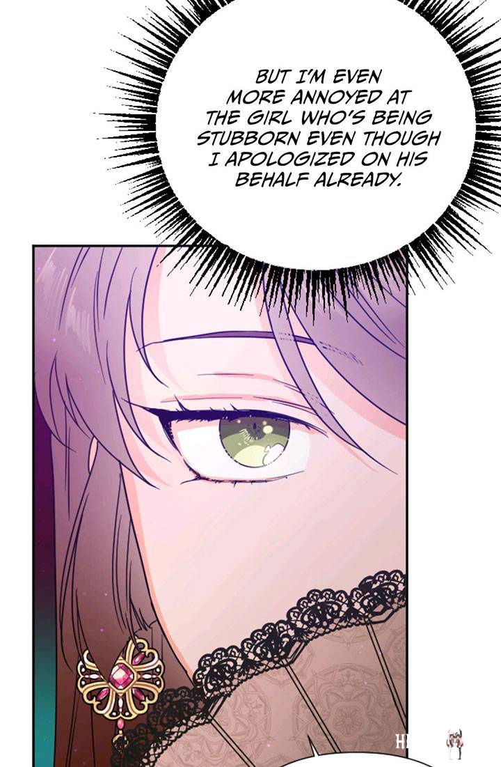 Lady Baby Lady Baby Chapter 116 - Page 15