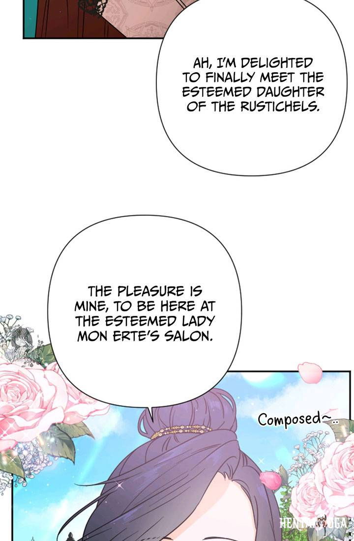 Lady Baby Lady Baby Chapter 116 - Page 16