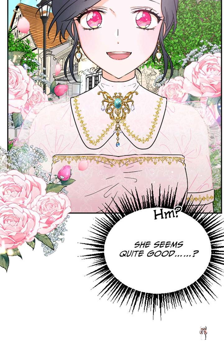 Lady Baby Lady Baby Chapter 116 - Page 17