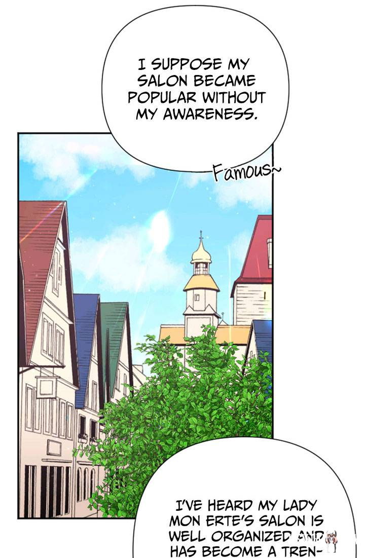 Lady Baby Lady Baby Chapter 116 - Page 18