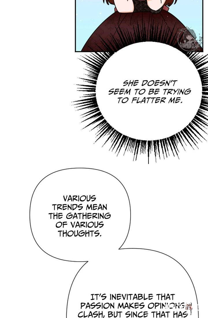 Lady Baby Lady Baby Chapter 116 - Page 20