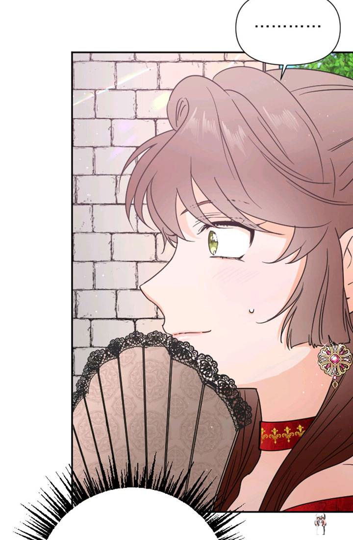 Lady Baby Lady Baby Chapter 116 - Page 22