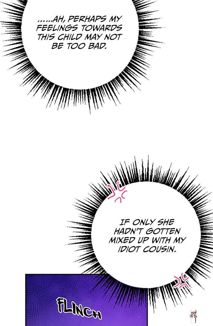 Lady Baby Lady Baby Chapter 116 - Page 23