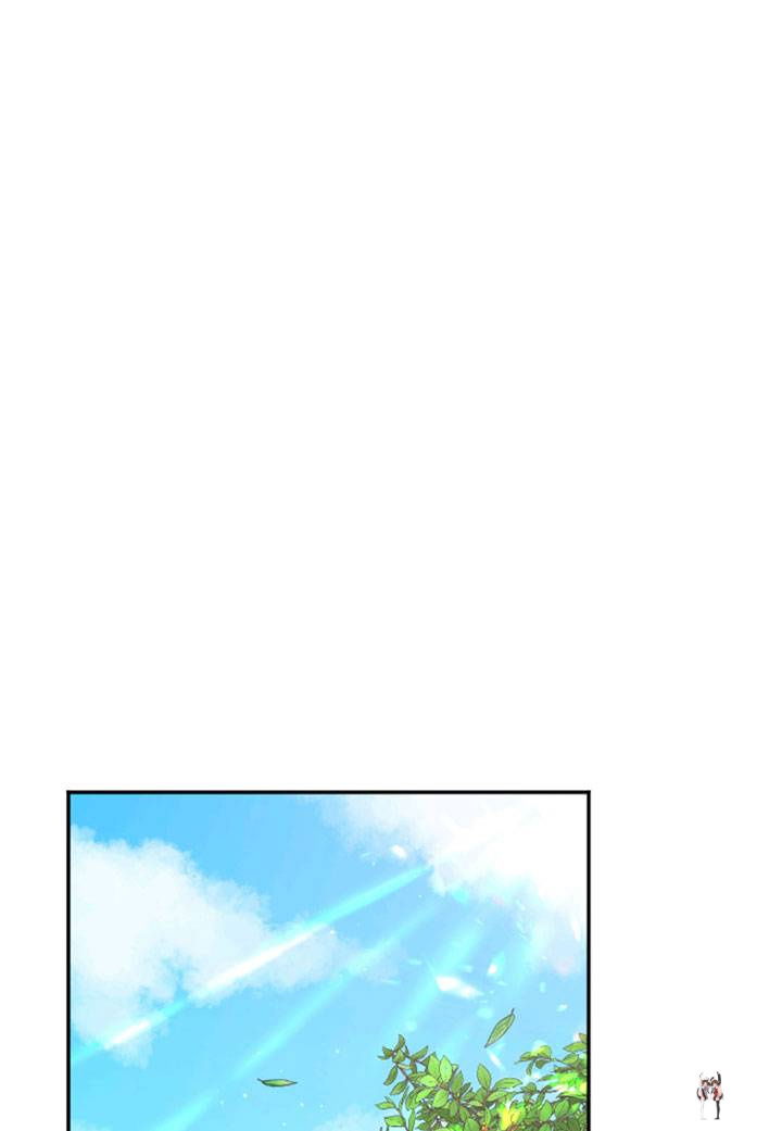 Lady Baby Lady Baby Chapter 116 - Page 28