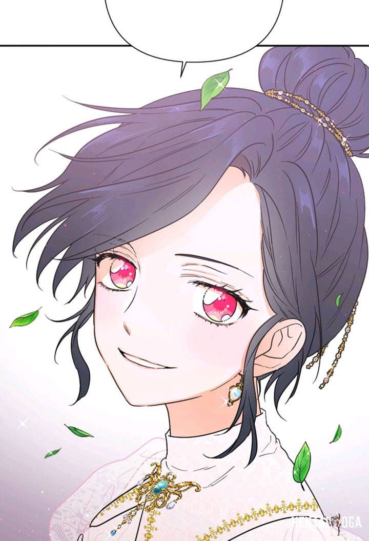 Lady Baby Lady Baby Chapter 116 - Page 43