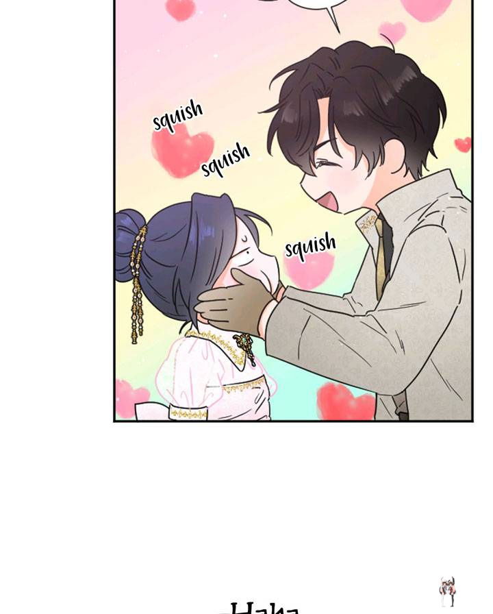 Lady Baby Lady Baby Chapter 116 - Page 59