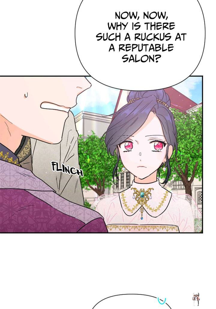 Lady Baby Lady Baby Chapter 116 - Page 7