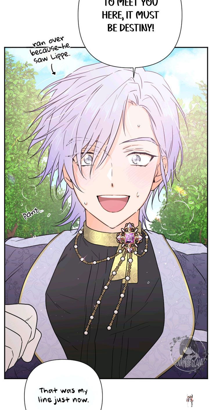 Lady Baby Lady Baby Chapter 117 - Page 12