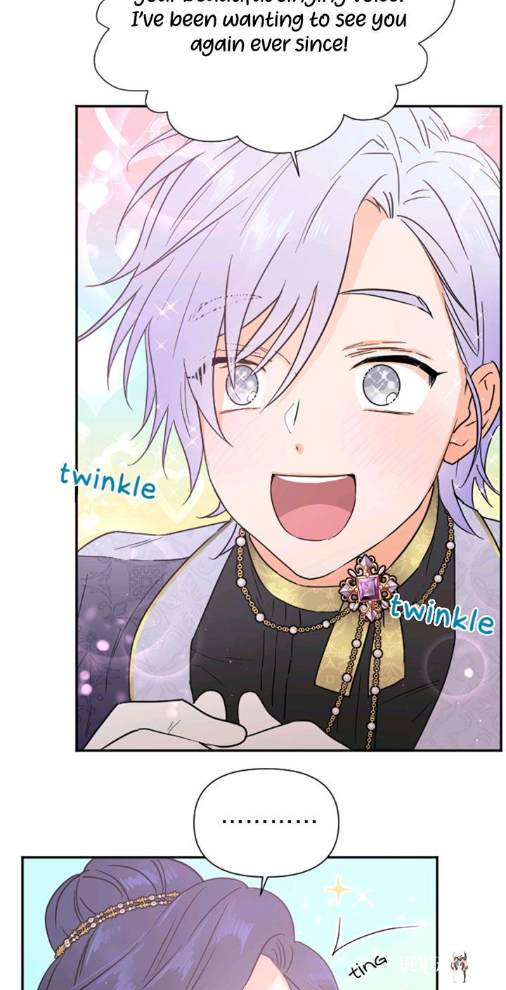 Lady Baby Lady Baby Chapter 117 - Page 15