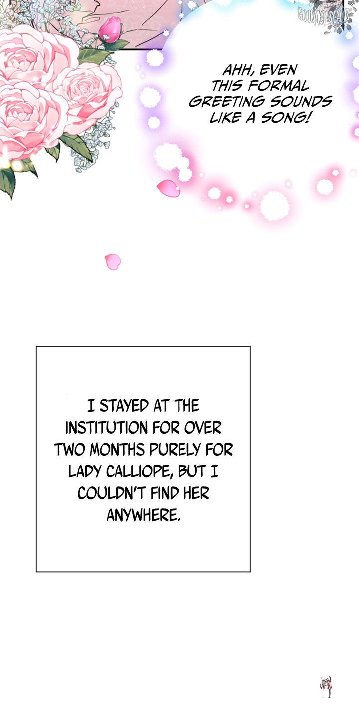 Lady Baby Lady Baby Chapter 117 - Page 19