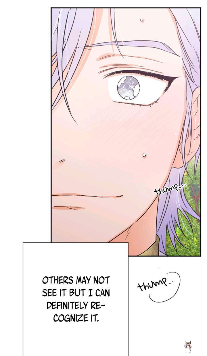 Lady Baby Lady Baby Chapter 117 - Page 20