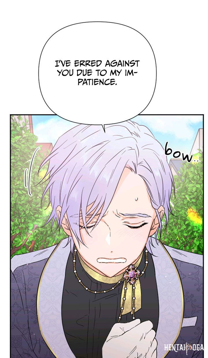 Lady Baby Lady Baby Chapter 117 - Page 26