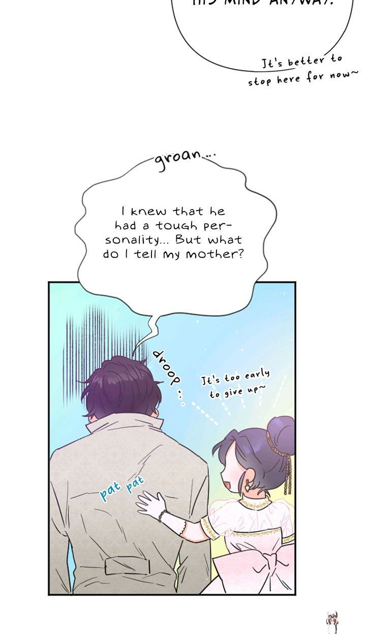 Lady Baby Lady Baby Chapter 117 - Page 42