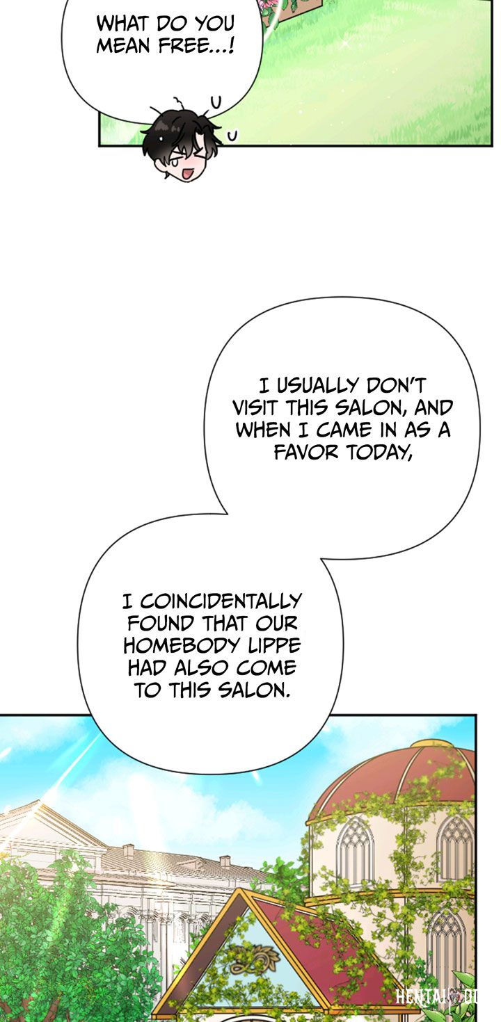 Lady Baby Lady Baby Chapter 117 - Page 7