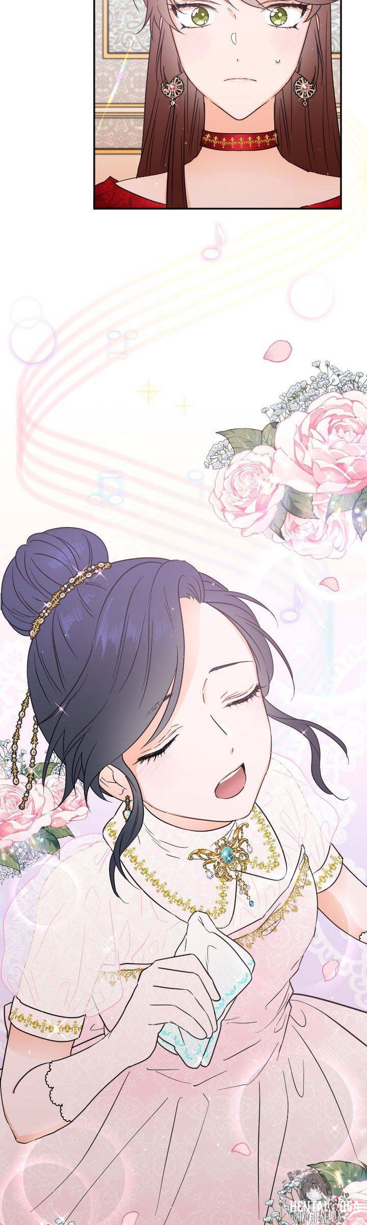 Lady Baby Lady Baby Chapter 118 - Page 27