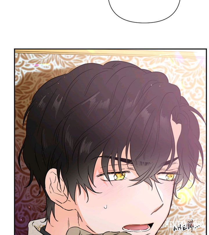 Lady Baby Lady Baby Chapter 119 - Page 10