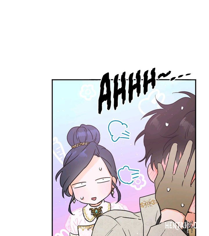 Lady Baby Lady Baby Chapter 119 - Page 12