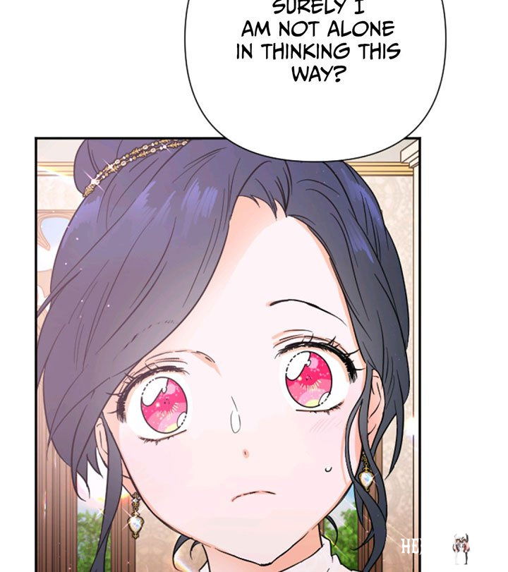 Lady Baby Lady Baby Chapter 119 - Page 14