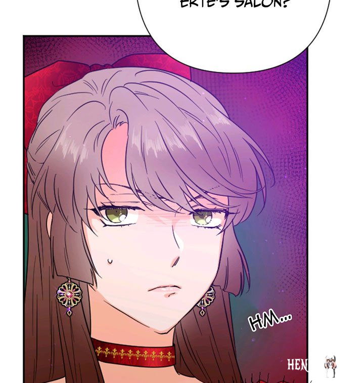 Lady Baby Lady Baby Chapter 119 - Page 28