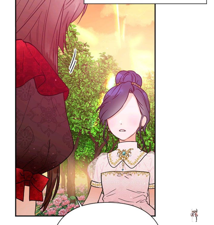 Lady Baby Lady Baby Chapter 119 - Page 41