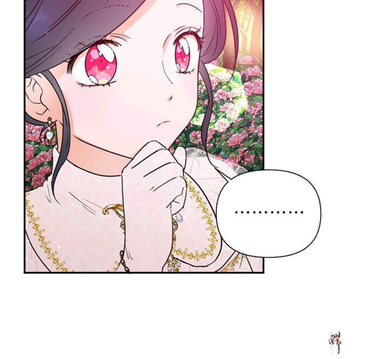 Lady Baby Lady Baby Chapter 119 - Page 73