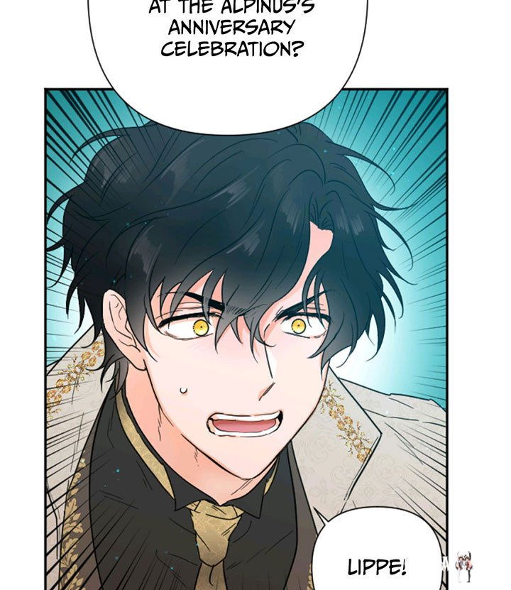 Lady Baby Lady Baby Chapter 119 - Page 76