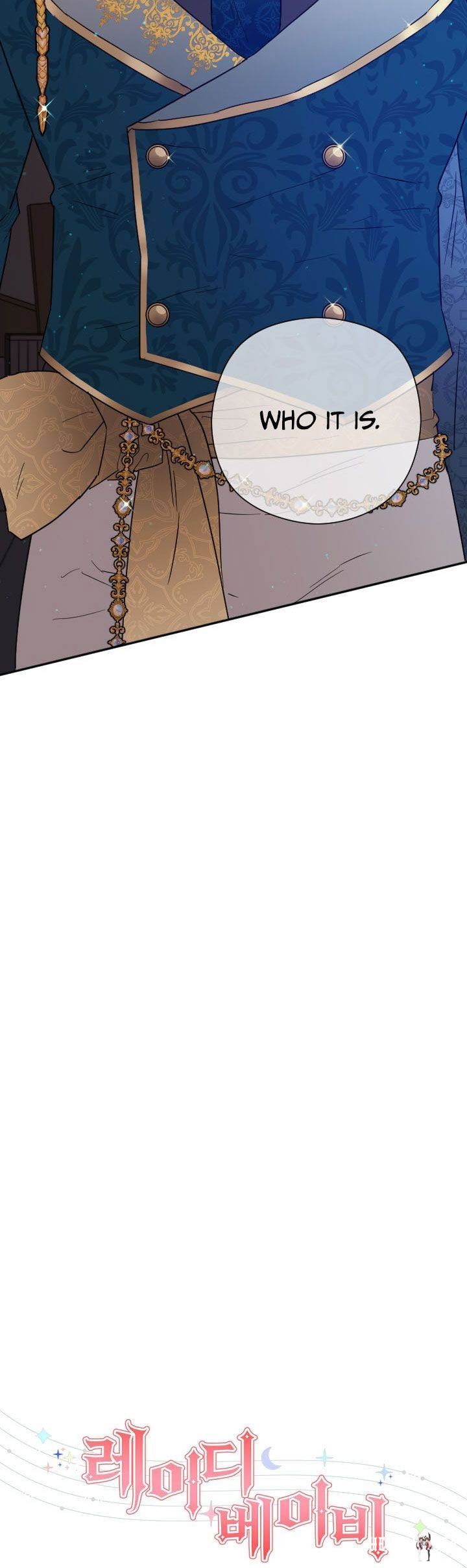 Lady Baby Lady Baby Chapter 120 - Page 5