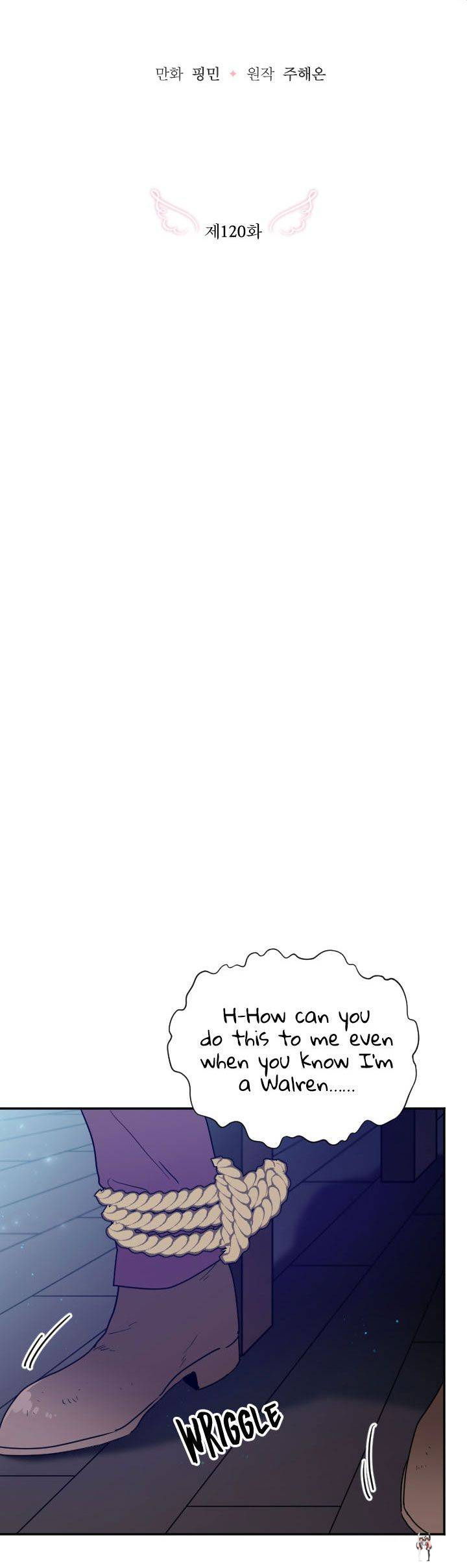 Lady Baby Lady Baby Chapter 120 - Page 6