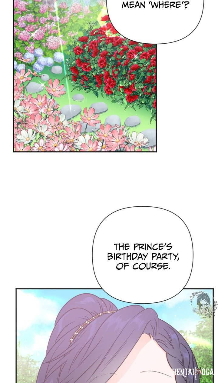 Lady Baby Lady Baby Chapter 121 - Page 13