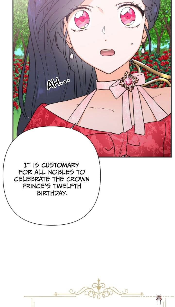 Lady Baby Lady Baby Chapter 121 - Page 14