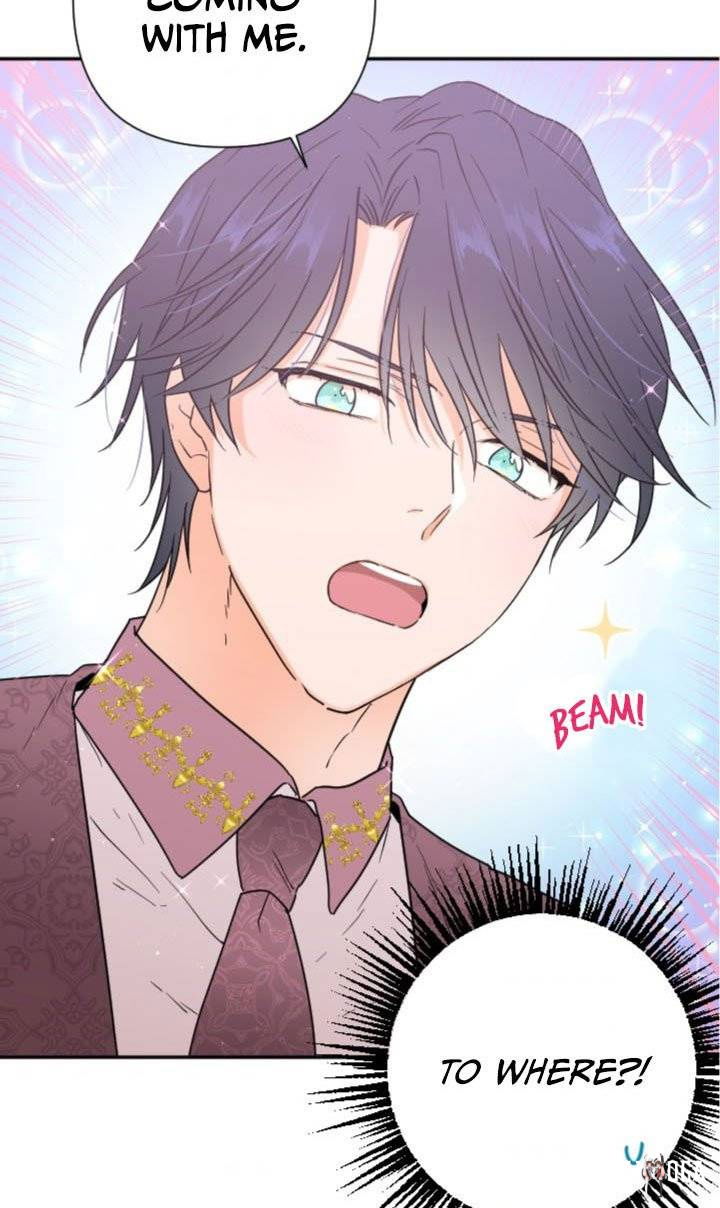 Lady Baby Lady Baby Chapter 121 - Page 5