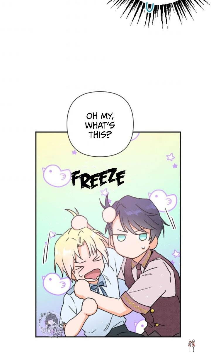 Lady Baby Lady Baby Chapter 121 - Page 6