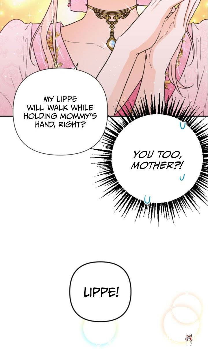 Lady Baby Lady Baby Chapter 121 - Page 8