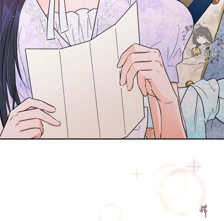 Lady Baby Lady Baby Chapter 122 - Page 31