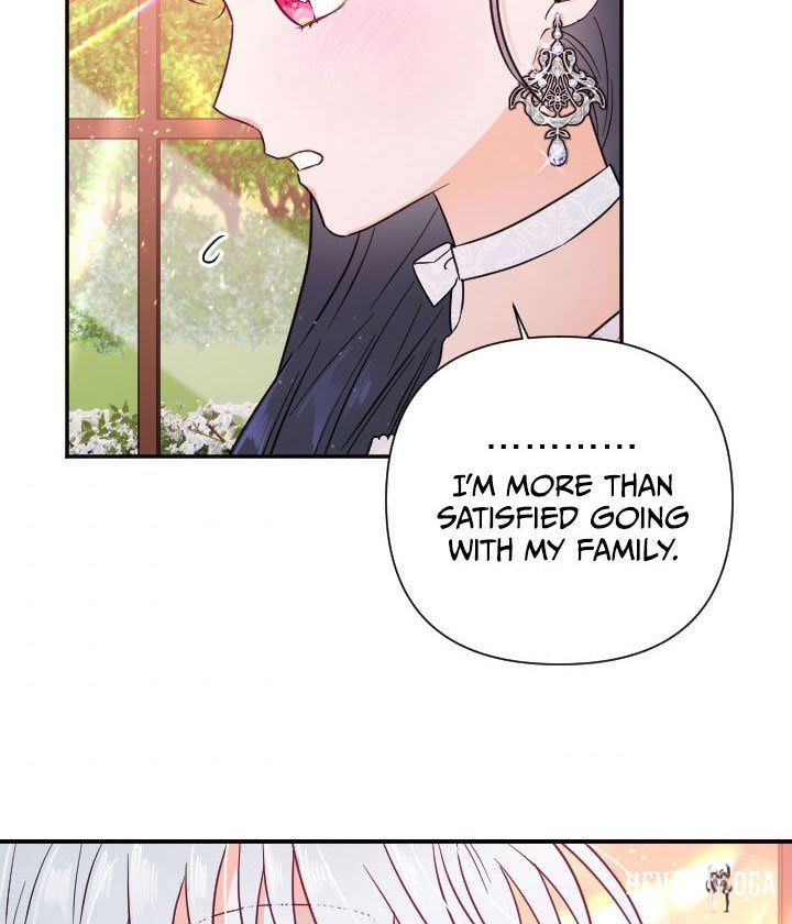 Lady Baby Lady Baby Chapter 122 - Page 73