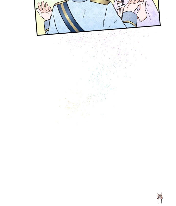 Lady Baby Lady Baby Chapter 122 - Page 77