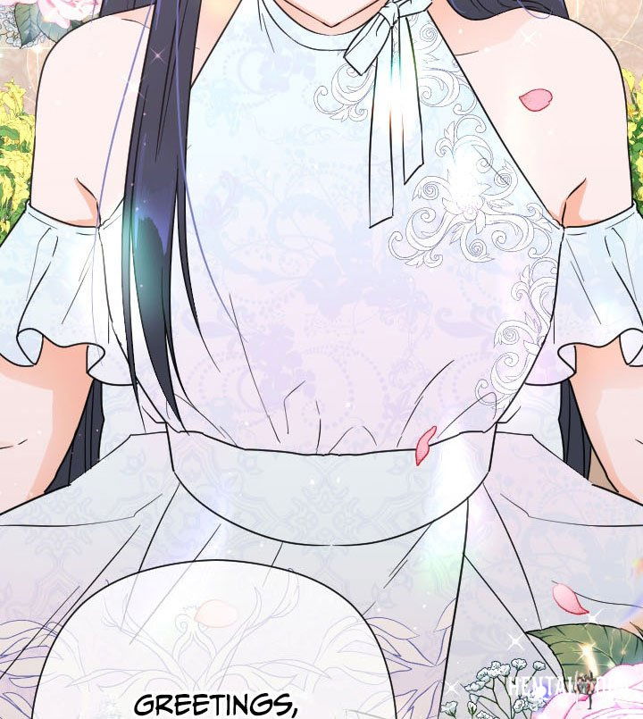 Lady Baby Lady Baby Chapter 122 - Page 83