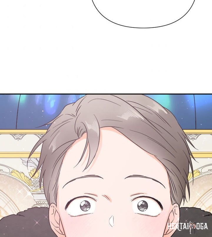 Lady Baby Lady Baby Chapter 122 - Page 87