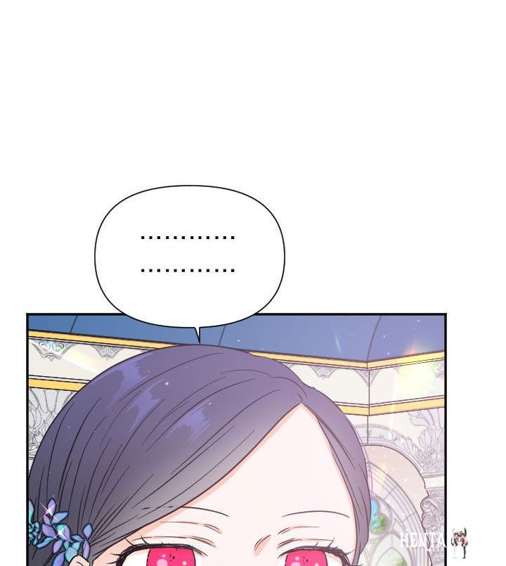 Lady Baby Lady Baby Chapter 122 - Page 89