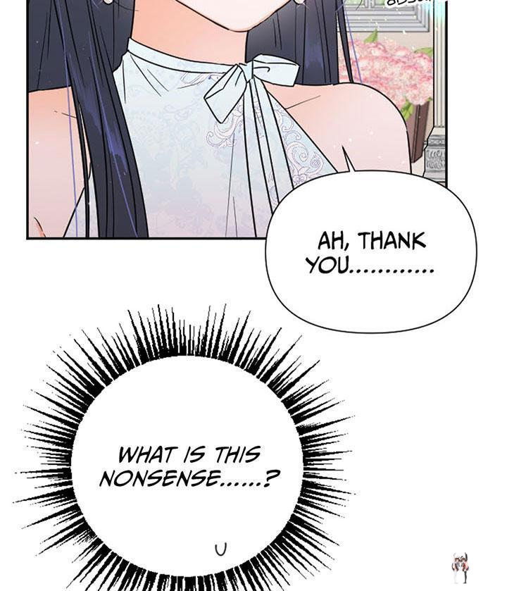 Lady Baby Lady Baby Chapter 123 - Page 13