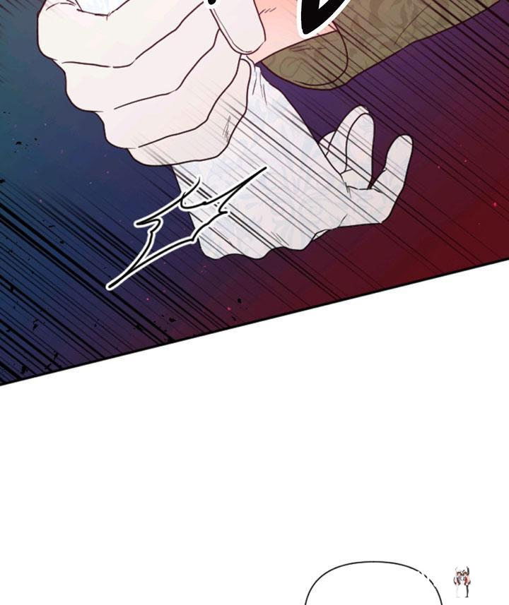 Lady Baby Lady Baby Chapter 123 - Page 28