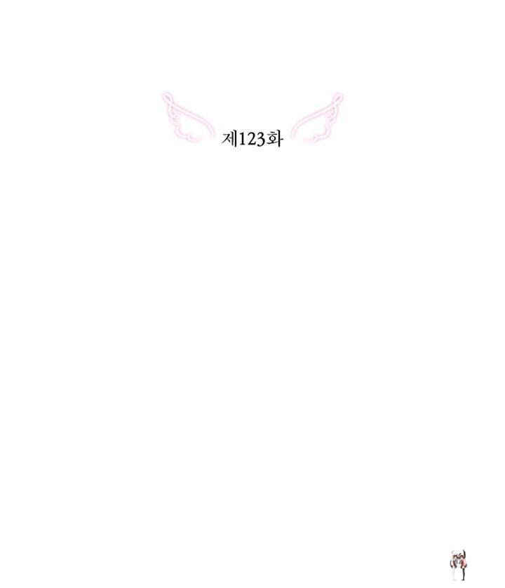 Lady Baby Lady Baby Chapter 123 - Page 34