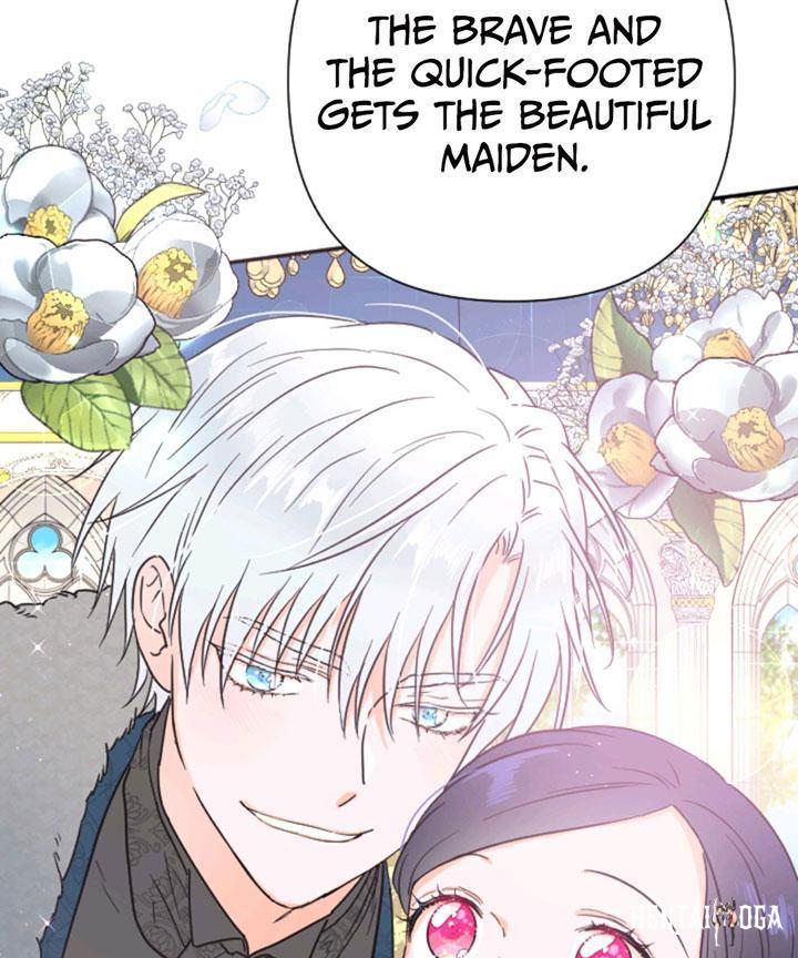 Lady Baby Lady Baby Chapter 123 - Page 60