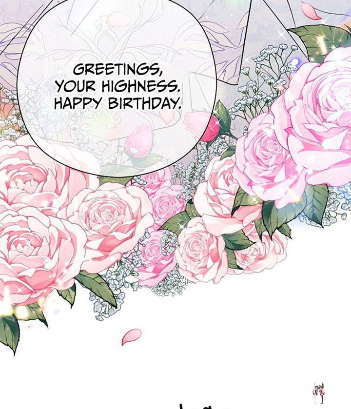 Lady Baby Lady Baby Chapter 123 - Page 7