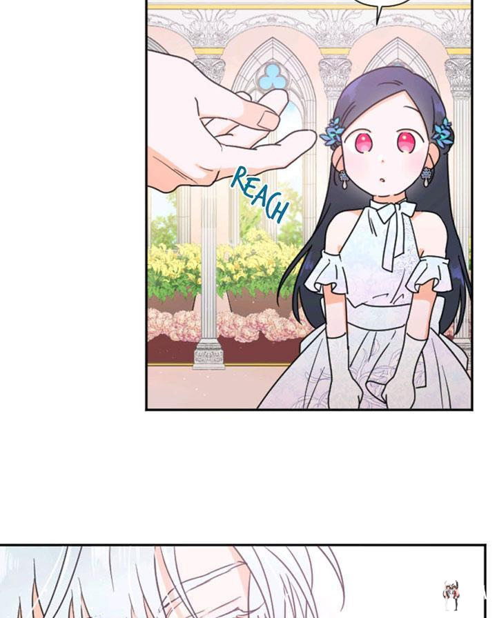 Lady Baby Lady Baby Chapter 123 - Page 73