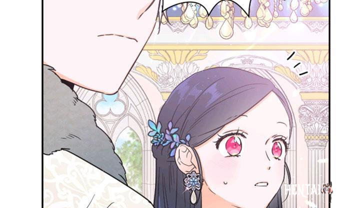 Lady Baby Lady Baby Chapter 123 - Page 86