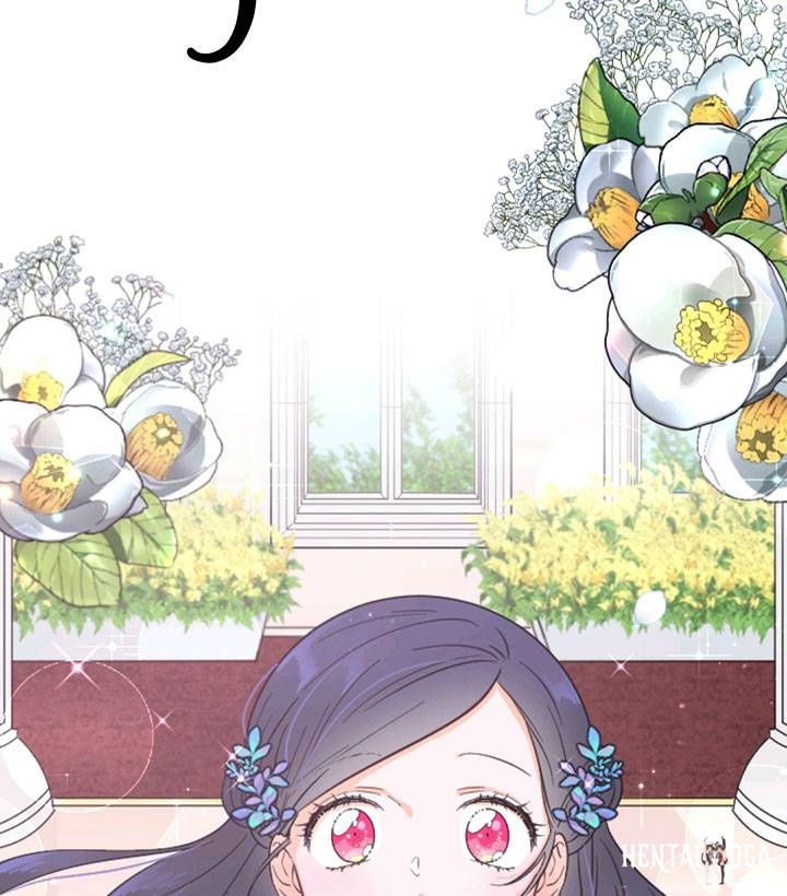 Lady Baby Lady Baby Chapter 124 - Page 13