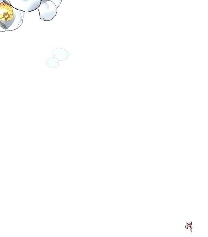 Lady Baby Lady Baby Chapter 124 - Page 21