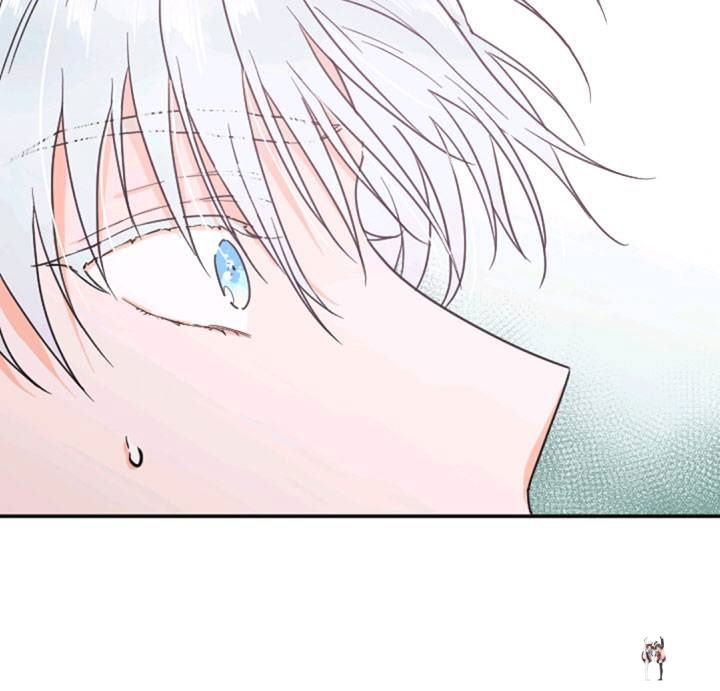 Lady Baby Lady Baby Chapter 124 - Page 35