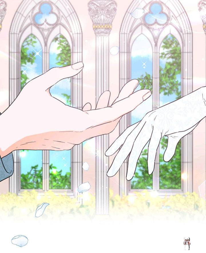 Lady Baby Lady Baby Chapter 124 - Page 41